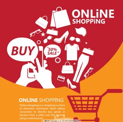 網上購物