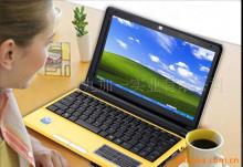 批發(fā)上網(wǎng)本山寨筆記本小筆記本電腦招代理商價(jià)格信息 - 007商務(wù)站-全球網(wǎng)上貿(mào)易平臺(tái)