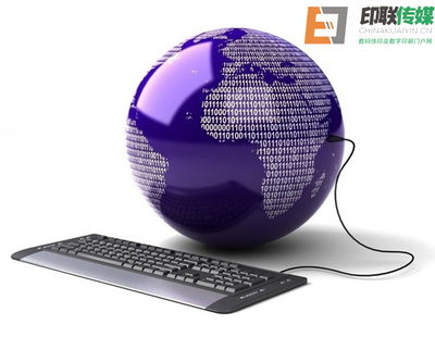 營銷型印刷品震撼登場 2014做有互聯網基因的印刷品