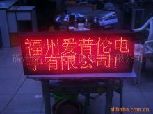 電子項(xiàng)目合作產(chǎn)品列表 - 007商務(wù)站-全球網(wǎng)上貿(mào)易平臺(tái) - - 第28頁