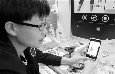 網(wǎng)絡海外代購: 野蠻生長需規(guī)范