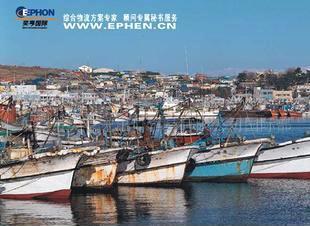 全部產(chǎn)品【價格 批發(fā) 采購 網(wǎng)上進貨】- 東莞市奕亨進出口貿(mào)易國際部