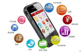 網(wǎng)上支付存安全隱患 誰(shuí)來(lái)保障網(wǎng)民的資金安全