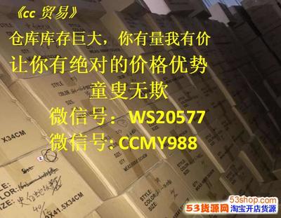 從運動鞋到電子產(chǎn)品 互聯(lián)網(wǎng)時代下的多渠道貨源與銷售策略