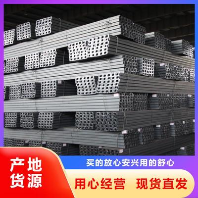 專業(yè)高效，連接全球 長春延邊長銅排的國際貿(mào)易橋梁——闊恒興旺國際貿(mào)易（吉林省分公司）